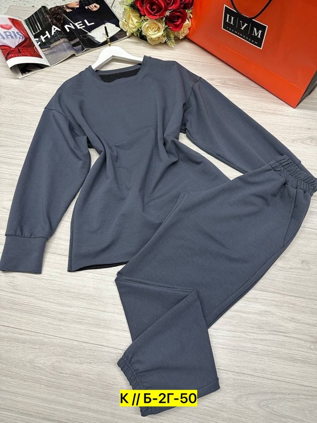 Спортивный костюм 22960998