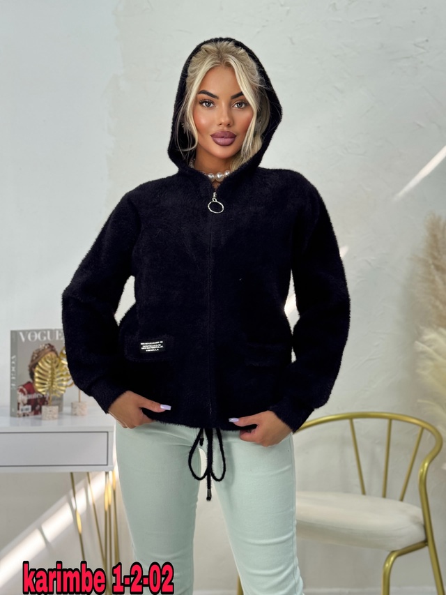 Кардиган 22961676