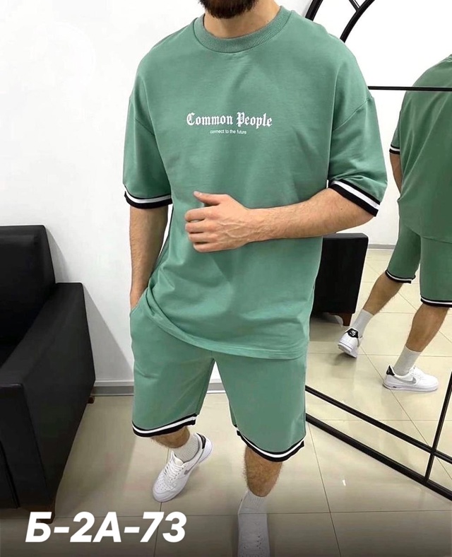 Спортивный костюм 22961034