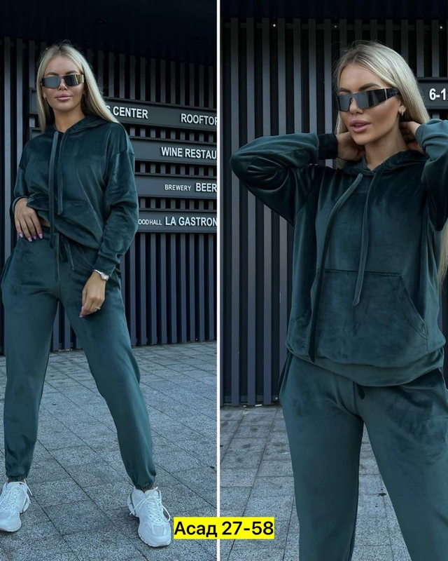 Спортивный костюм 22961776