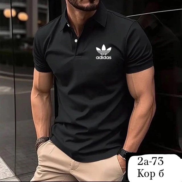 Артикул 22961033