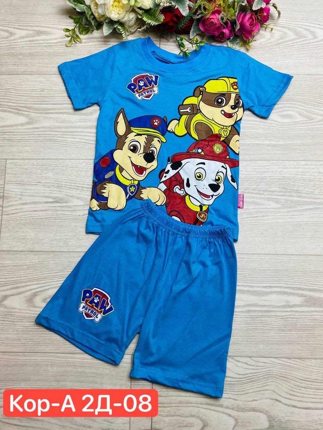 Спортивный костюм 22961530