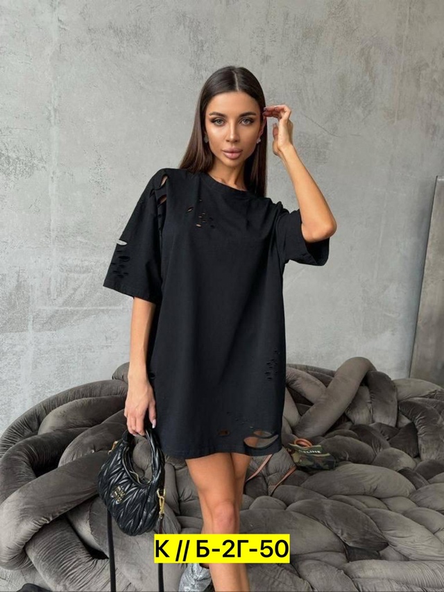 Футболка 22961678