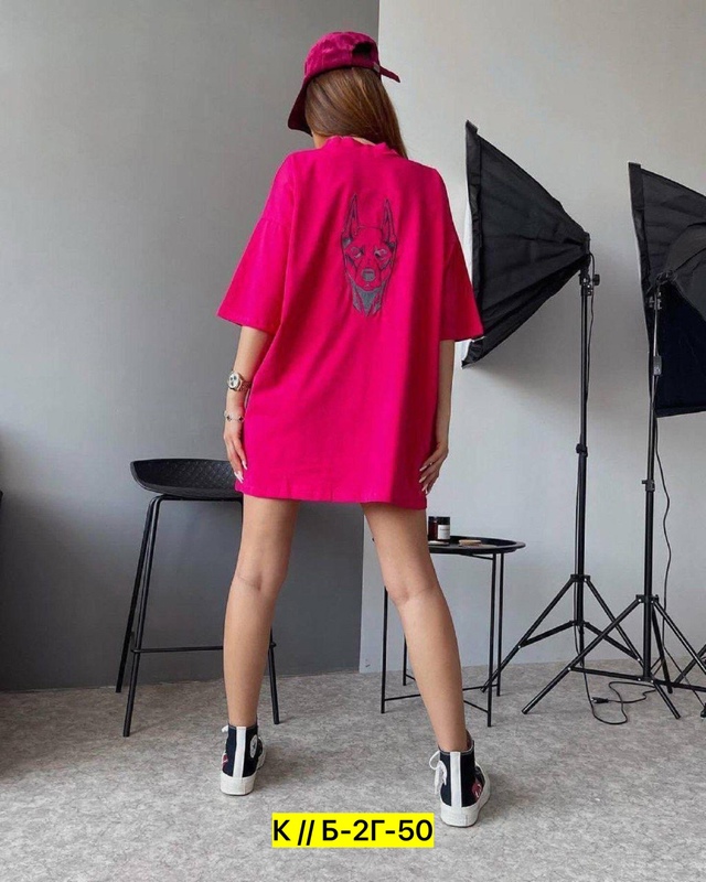 Футболка 22961682