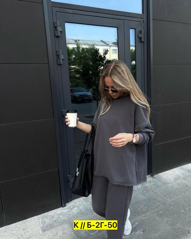 Спортивный костюм 22960998