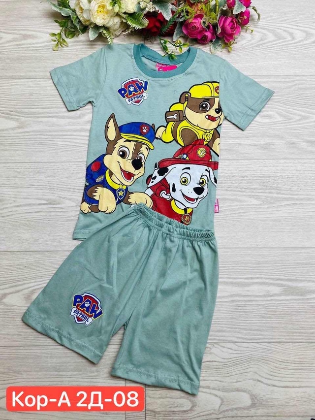 Спортивный костюм 22961530