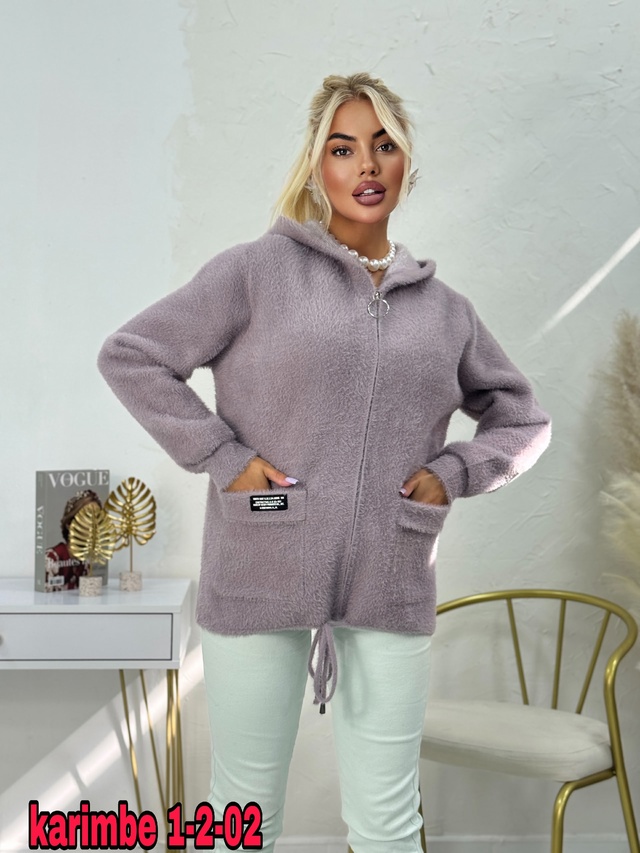 Кардиган 22961676