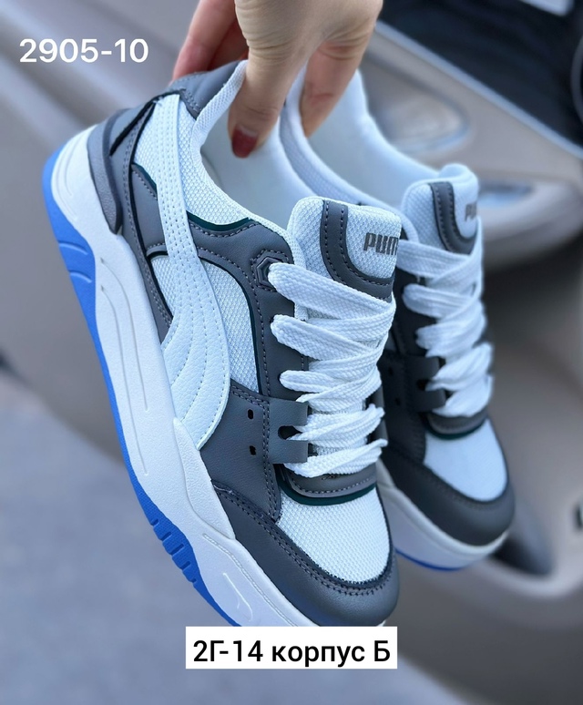 Кроссовки 22962073