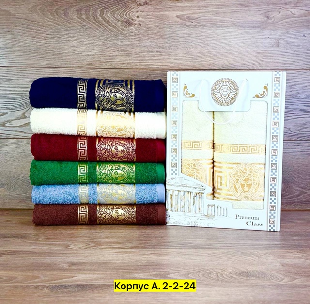 Полотенце 22962087