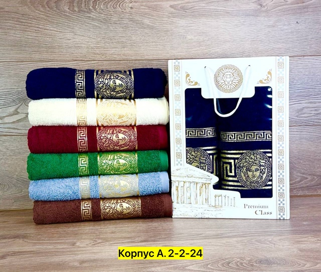 Полотенце 22962087