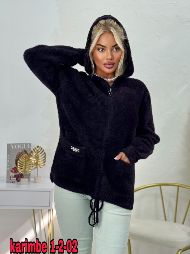 Кардиган 22961676