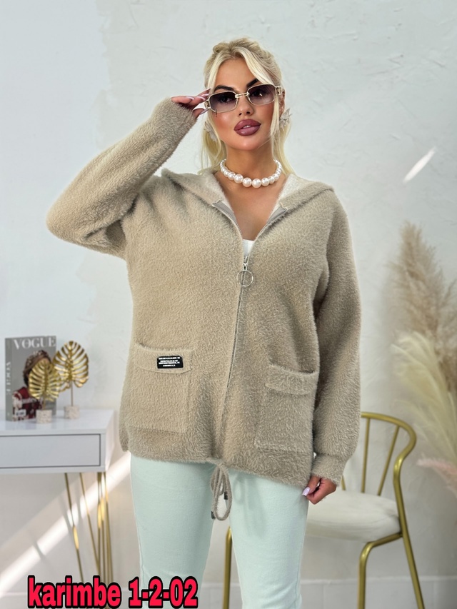 Кардиган 22961676