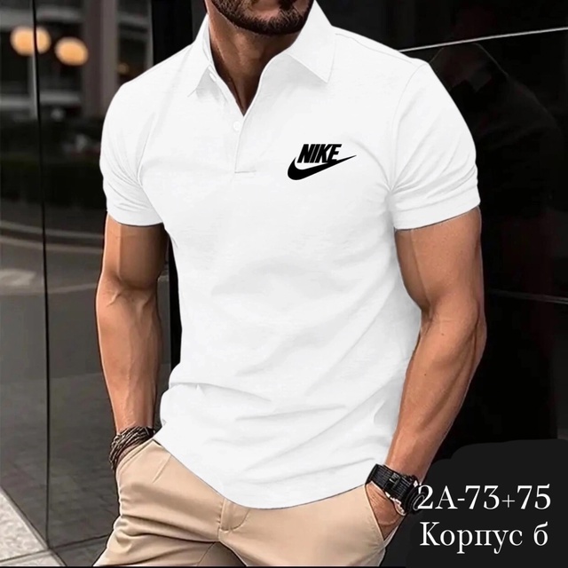 Артикул 22961147