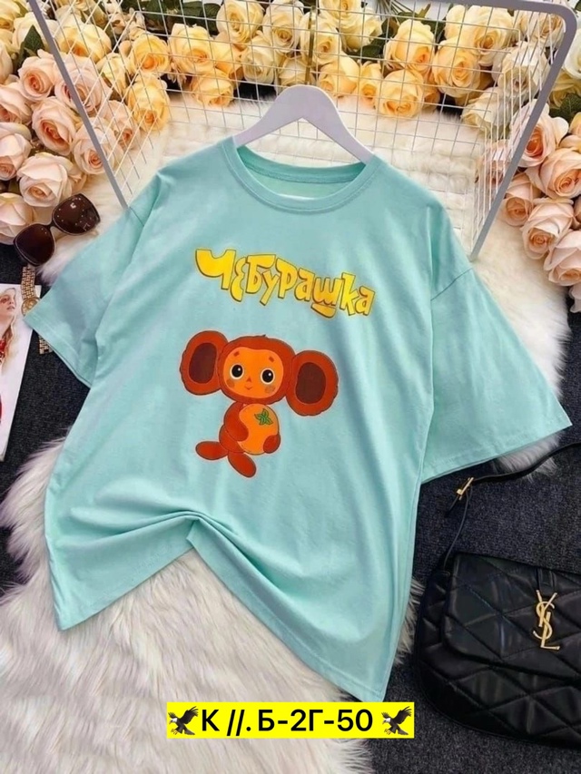 Футболка 22962090