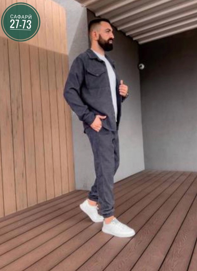 Костюм 22960530