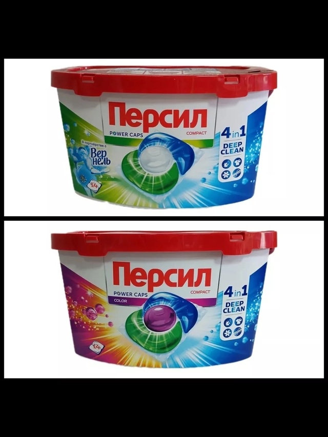 Капсулы для стирки 22960796