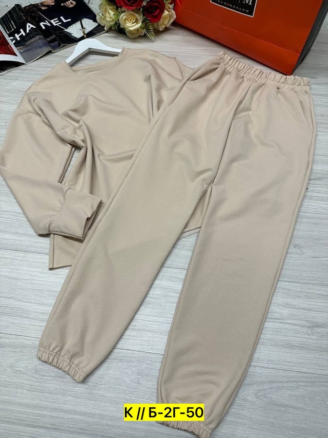 Спортивный костюм 22960998