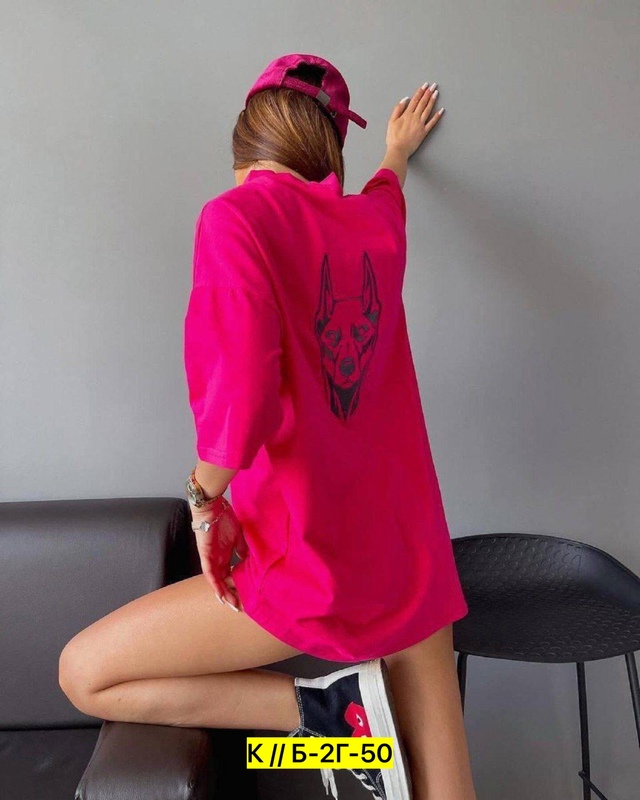 Футболка 22961682