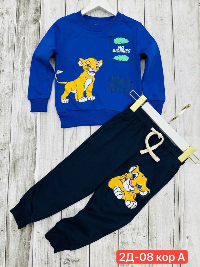 Спортивный костюм 22962890