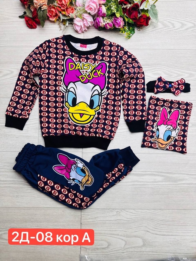 Спортивный костюм 22962895