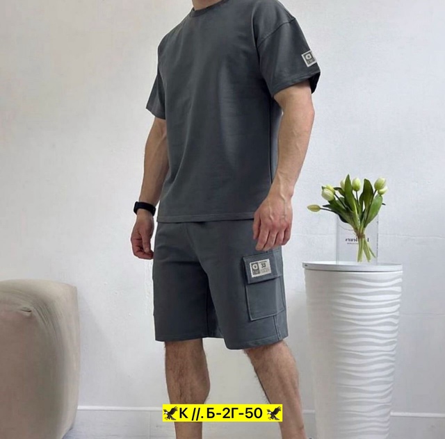 Спортивный костюм 22963748