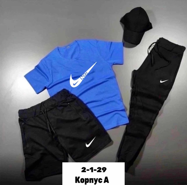 Спортивный костюм 22964289