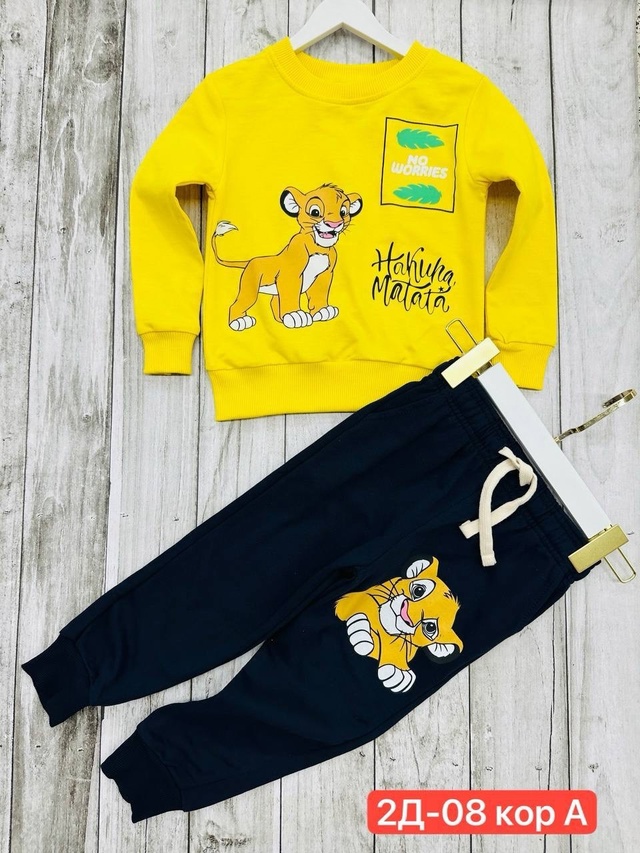 Спортивный костюм 22962890