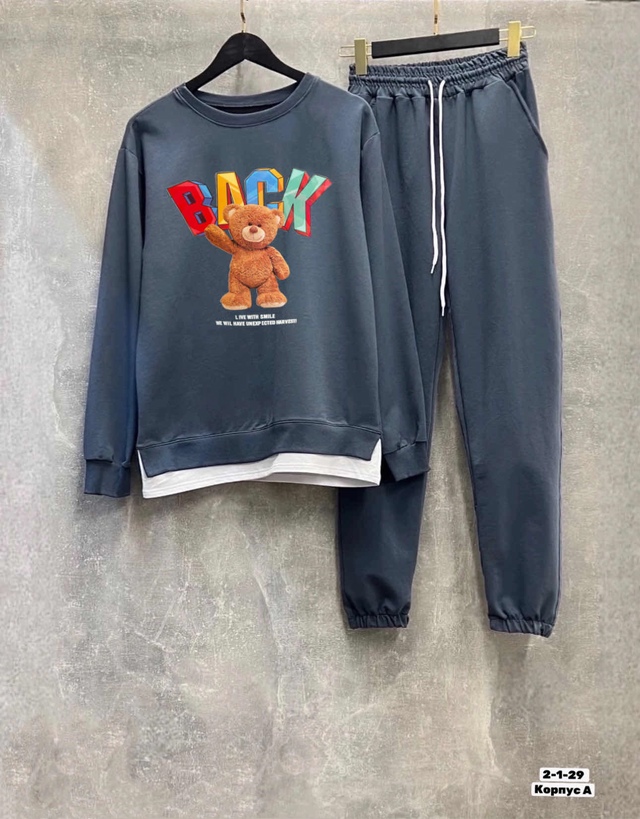 Спортивный костюм 22962775