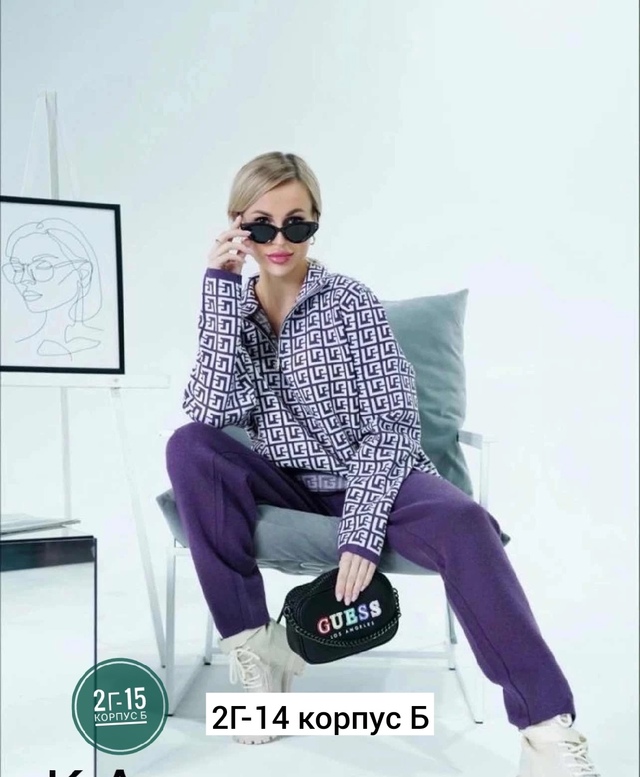 Спортивный костюм 22962387