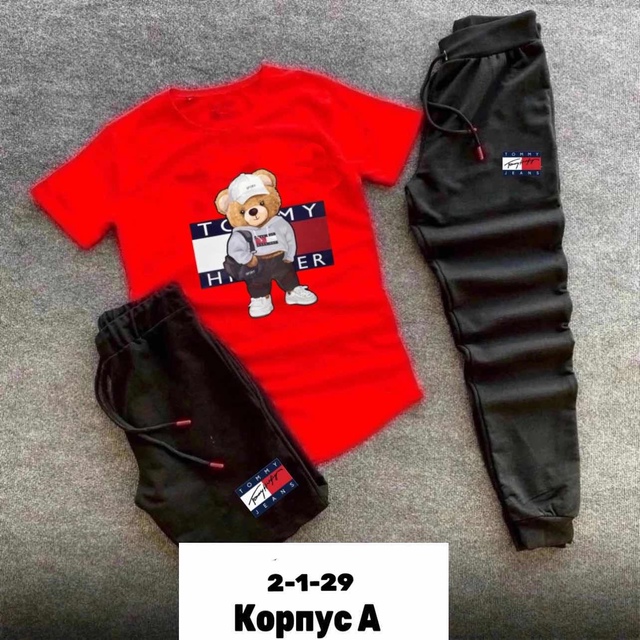 Спортивный костюм 22964289