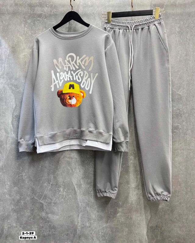 Спортивный костюм 22962775