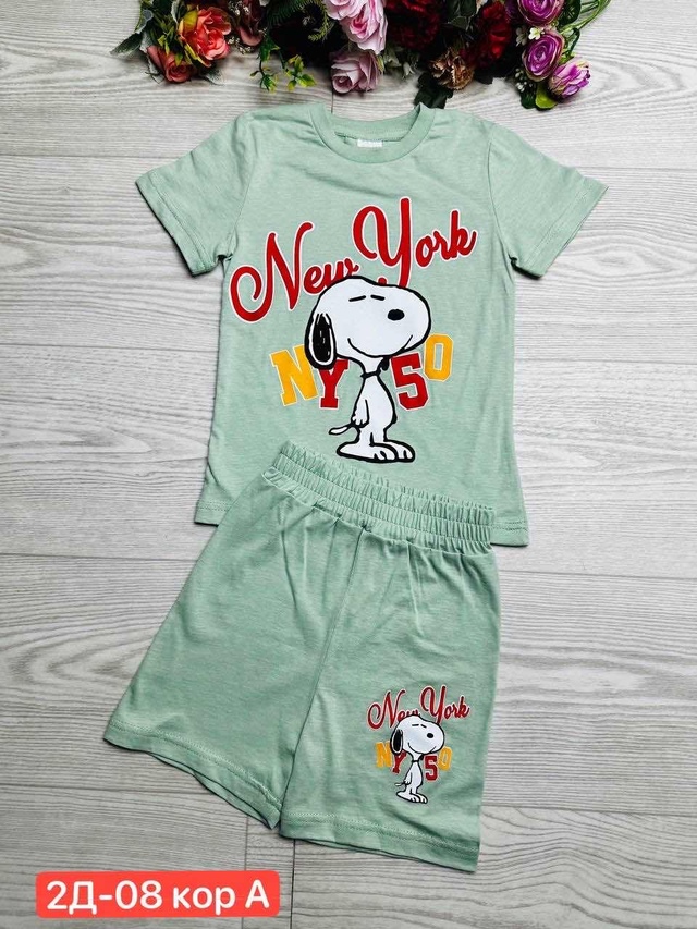 Спортивный костюм 22962880