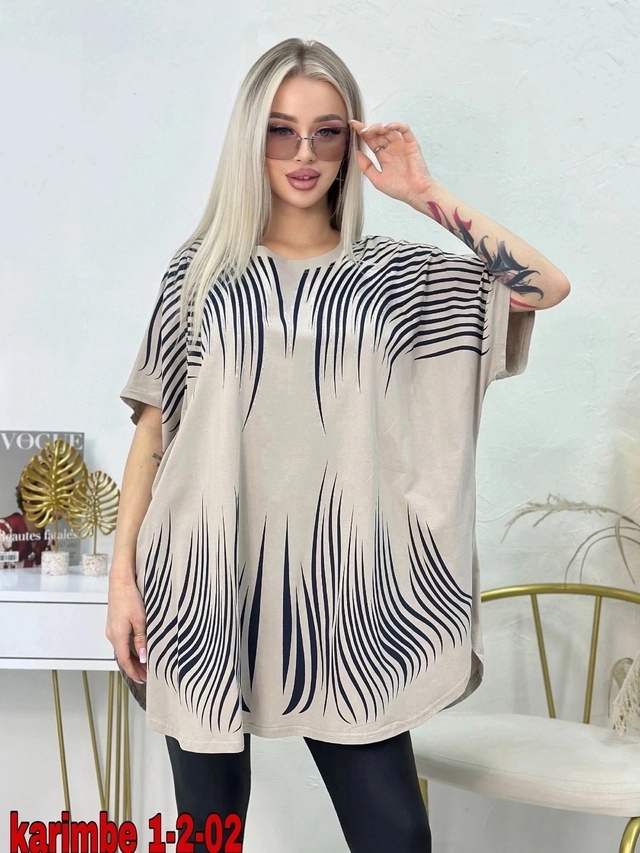 Футболка 22963919