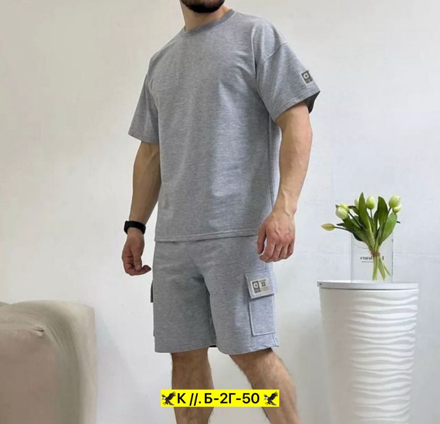 Спортивный костюм 22963748