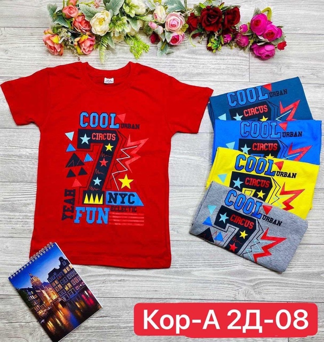 Футболка 22962273