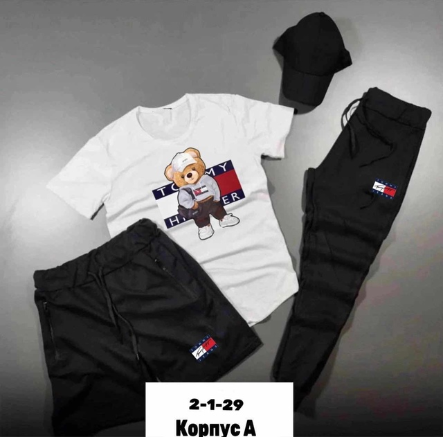 Спортивный костюм 22964289