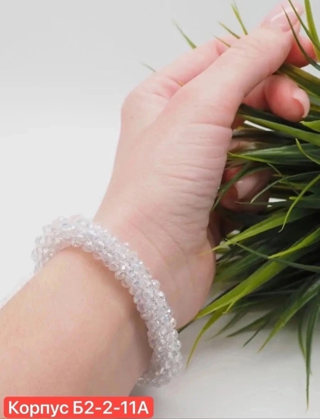 Браслет 22962852
