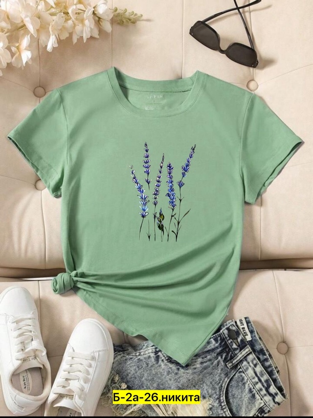 Футболка 22963805