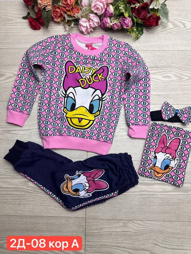 Спортивный костюм 22962895