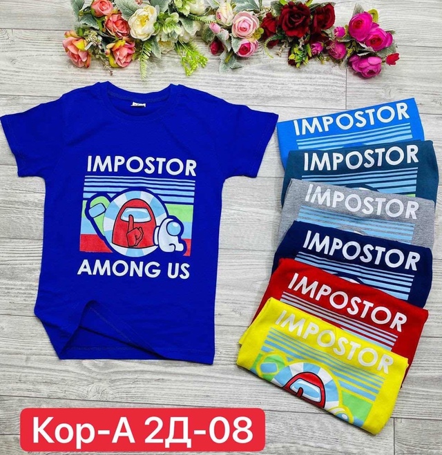 Футболка 22962273