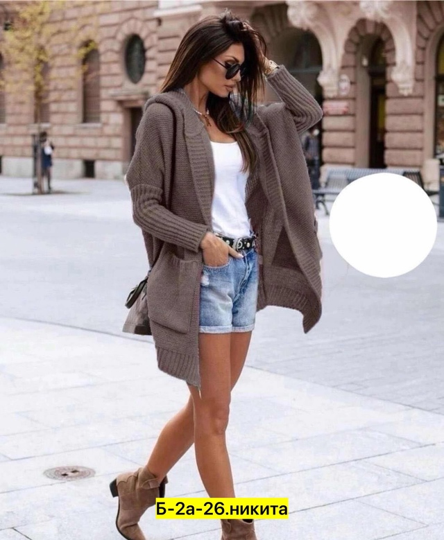 Кардиган 22964505