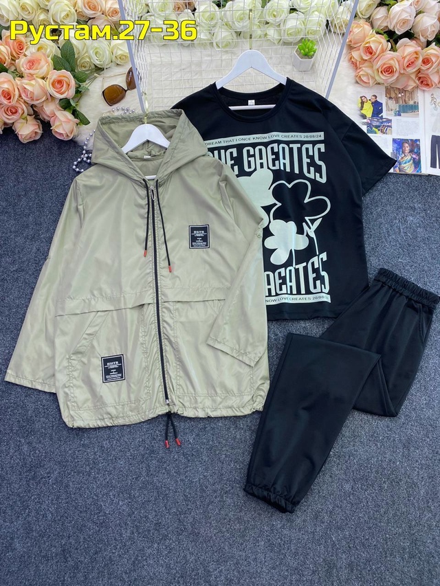 Костюм 22964381