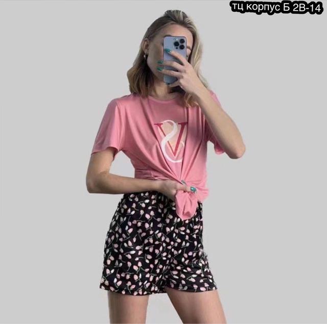 Пижама 22962613