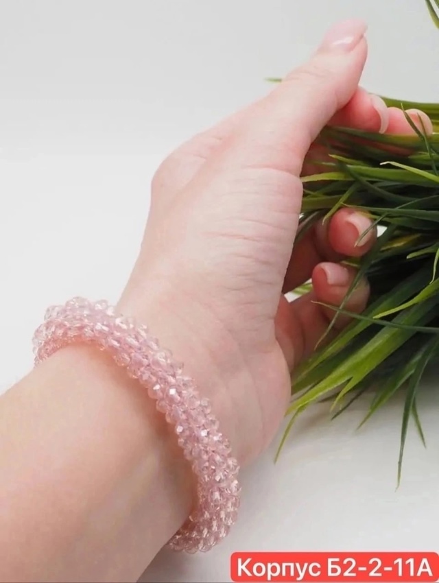 Браслет 22962852