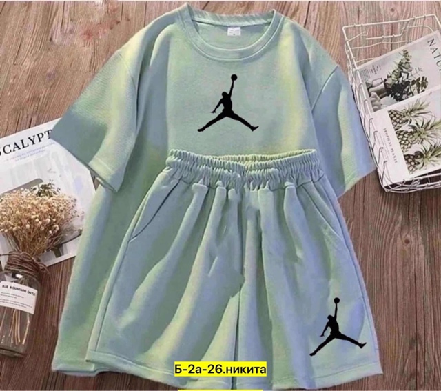 Спортивный костюм 22963281