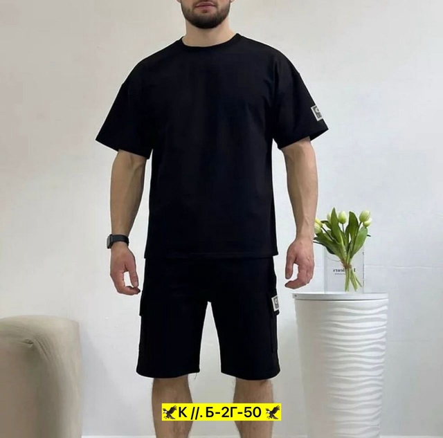 Спортивный костюм 22963748