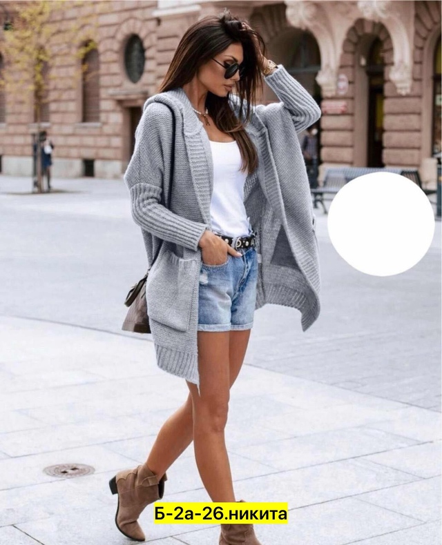 Кардиган 22964505