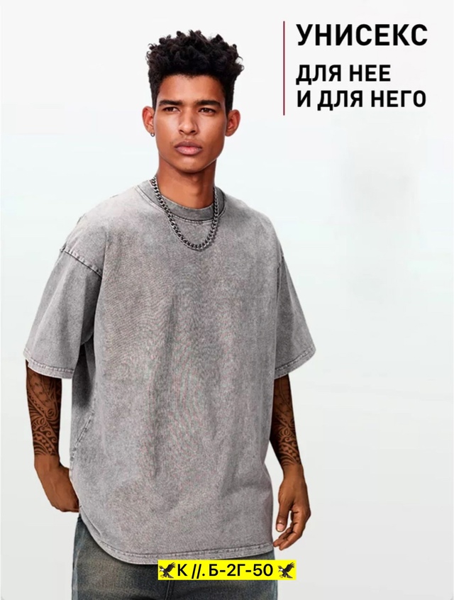 Футболка 22964266