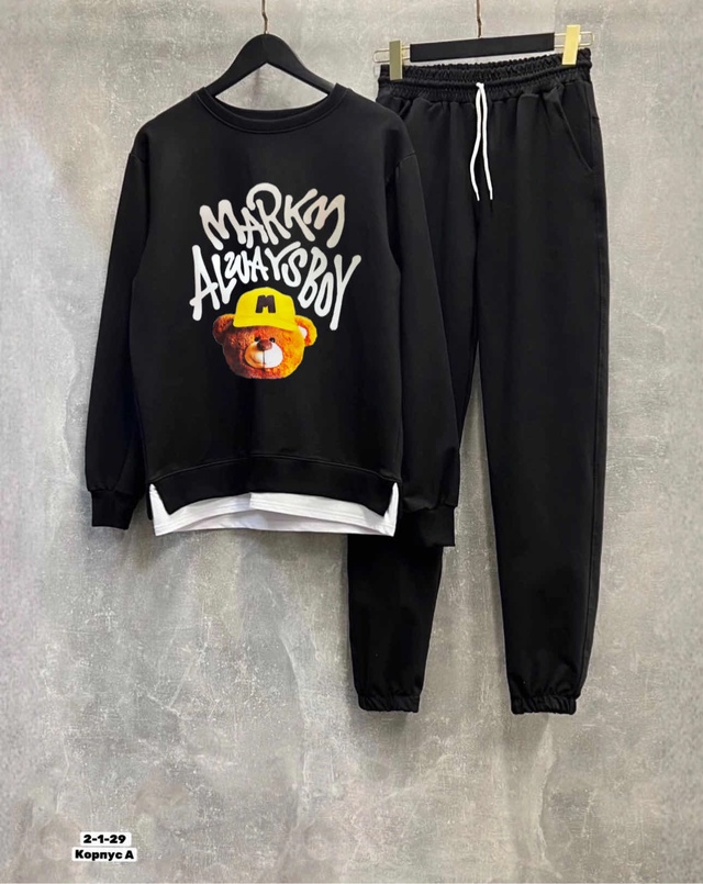 Спортивный костюм 22962775