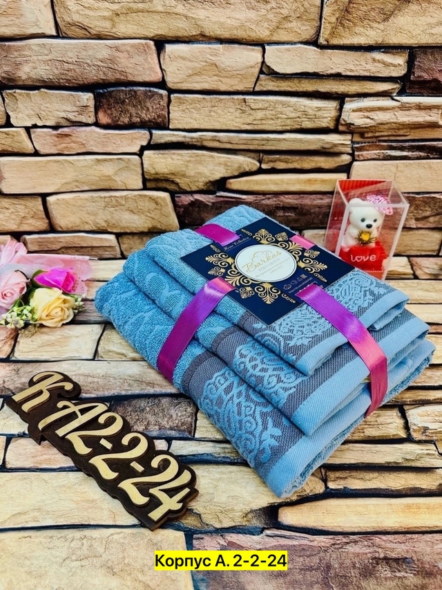 Полотенце 22963350